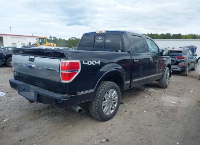 Photo 3 VIN: 1FTFW1ET8CFB16727 - FORD F-150 