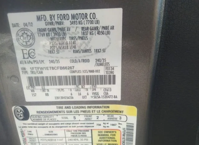 Photo 8 VIN: 1FTFW1ET8CFB66267 - FORD F-150 