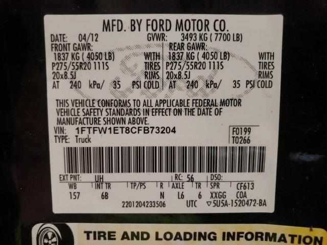 Photo 9 VIN: 1FTFW1ET8CFB73204 - FORD F150 SUPER 