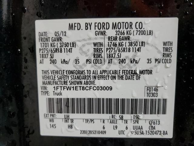 Photo 12 VIN: 1FTFW1ET8CFC03009 - FORD F-150 