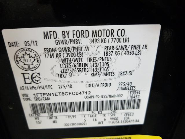 Photo 9 VIN: 1FTFW1ET8CFC04712 - FORD F150 SUPER 