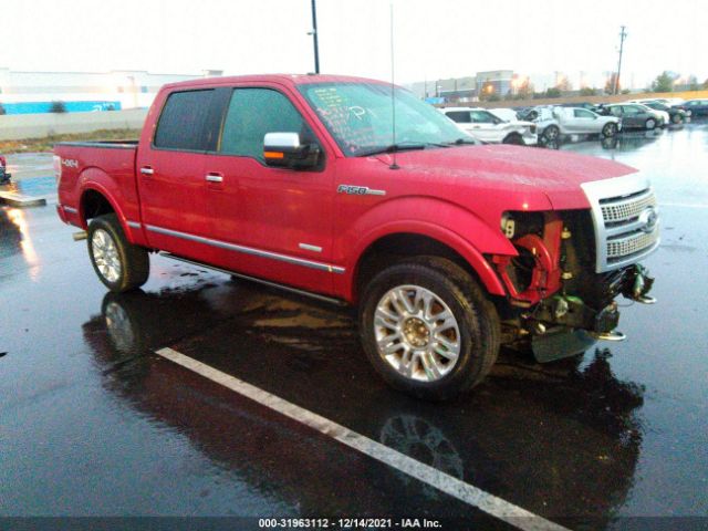 Photo 0 VIN: 1FTFW1ET8CFC09893 - FORD F-150 