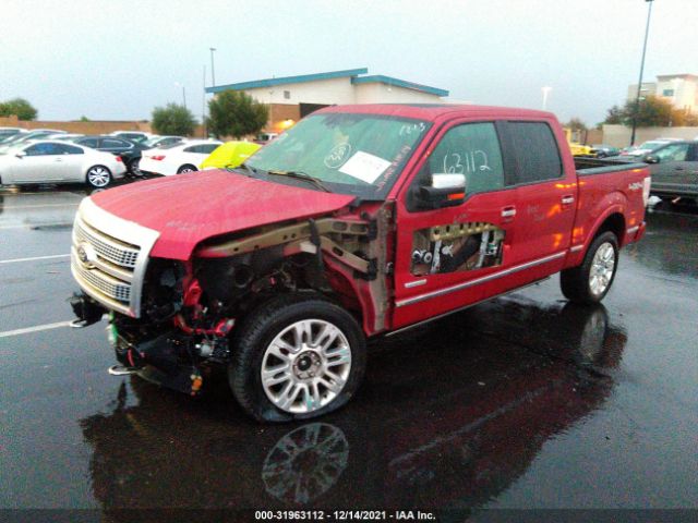 Photo 1 VIN: 1FTFW1ET8CFC09893 - FORD F-150 