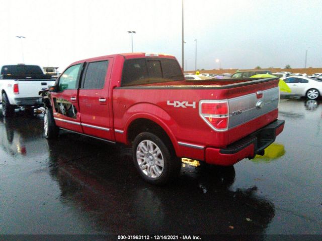 Photo 2 VIN: 1FTFW1ET8CFC09893 - FORD F-150 