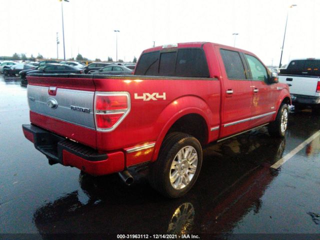 Photo 3 VIN: 1FTFW1ET8CFC09893 - FORD F-150 