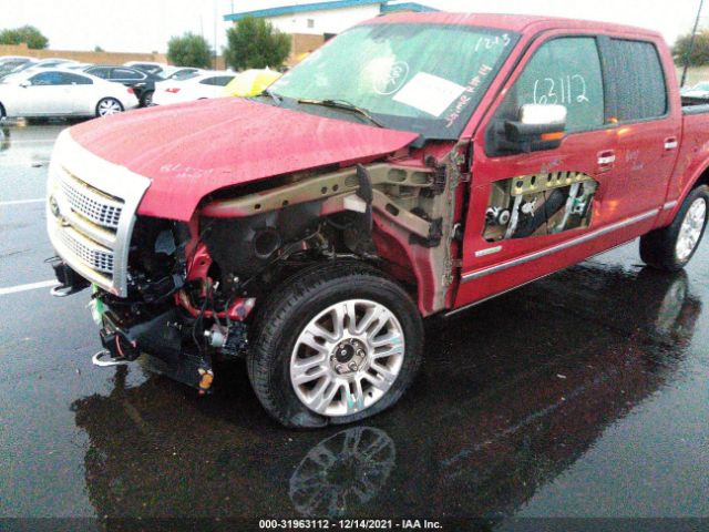 Photo 5 VIN: 1FTFW1ET8CFC09893 - FORD F-150 