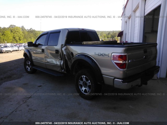 Photo 2 VIN: 1FTFW1ET8CFC37595 - FORD F-150 