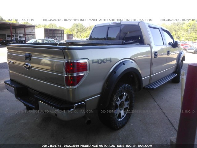 Photo 3 VIN: 1FTFW1ET8CFC37595 - FORD F-150 