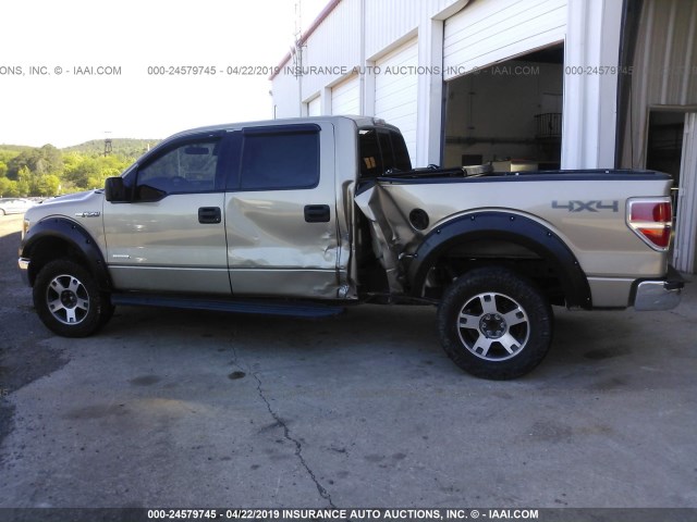 Photo 5 VIN: 1FTFW1ET8CFC37595 - FORD F-150 