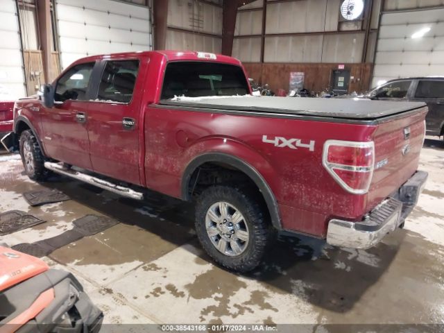 Photo 2 VIN: 1FTFW1ET8CFC66949 - FORD F-150 