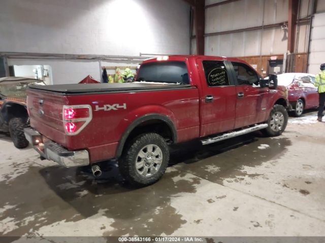 Photo 3 VIN: 1FTFW1ET8CFC66949 - FORD F-150 