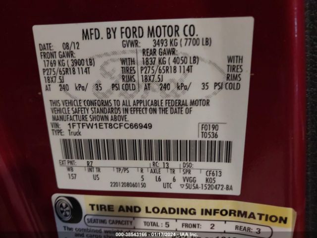 Photo 8 VIN: 1FTFW1ET8CFC66949 - FORD F-150 