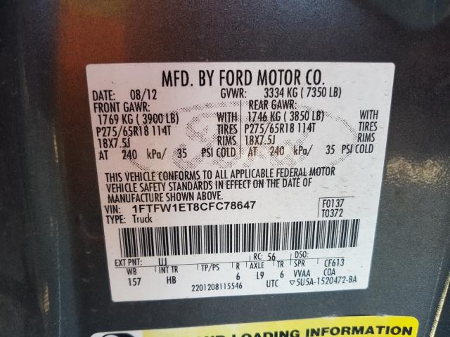 Photo 9 VIN: 1FTFW1ET8CFC78647 - FORD F150 SUPER 