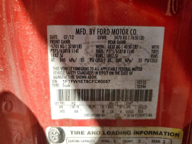 Photo 11 VIN: 1FTFW1ET8CFC80057 - FORD F150 SUPER 