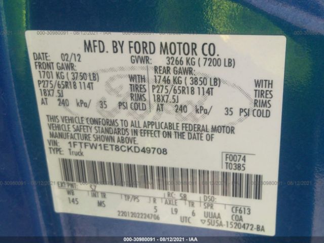 Photo 8 VIN: 1FTFW1ET8CKD49708 - FORD F-150 