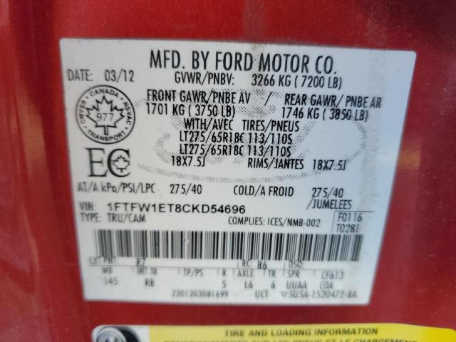 Photo 11 VIN: 1FTFW1ET8CKD54696 - FORD F150 SUPER 