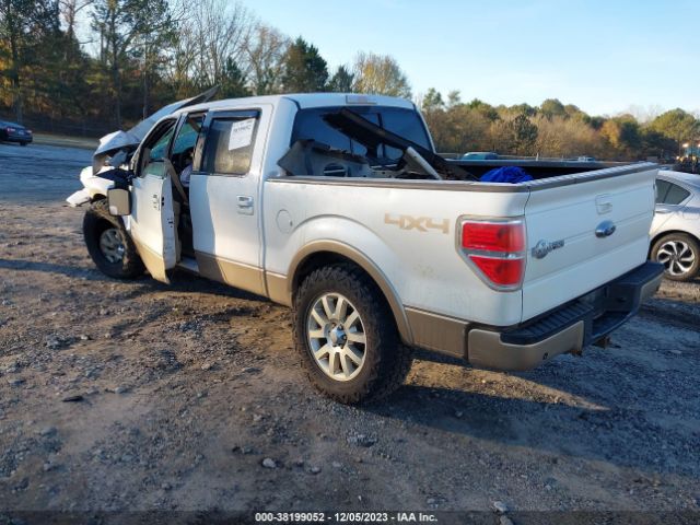 Photo 2 VIN: 1FTFW1ET8CKD94521 - FORD F-150 