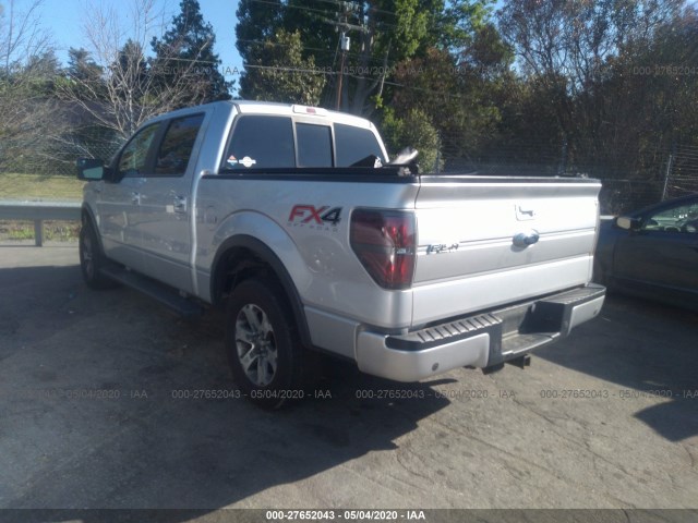 Photo 2 VIN: 1FTFW1ET8DFA87795 - FORD F-150 