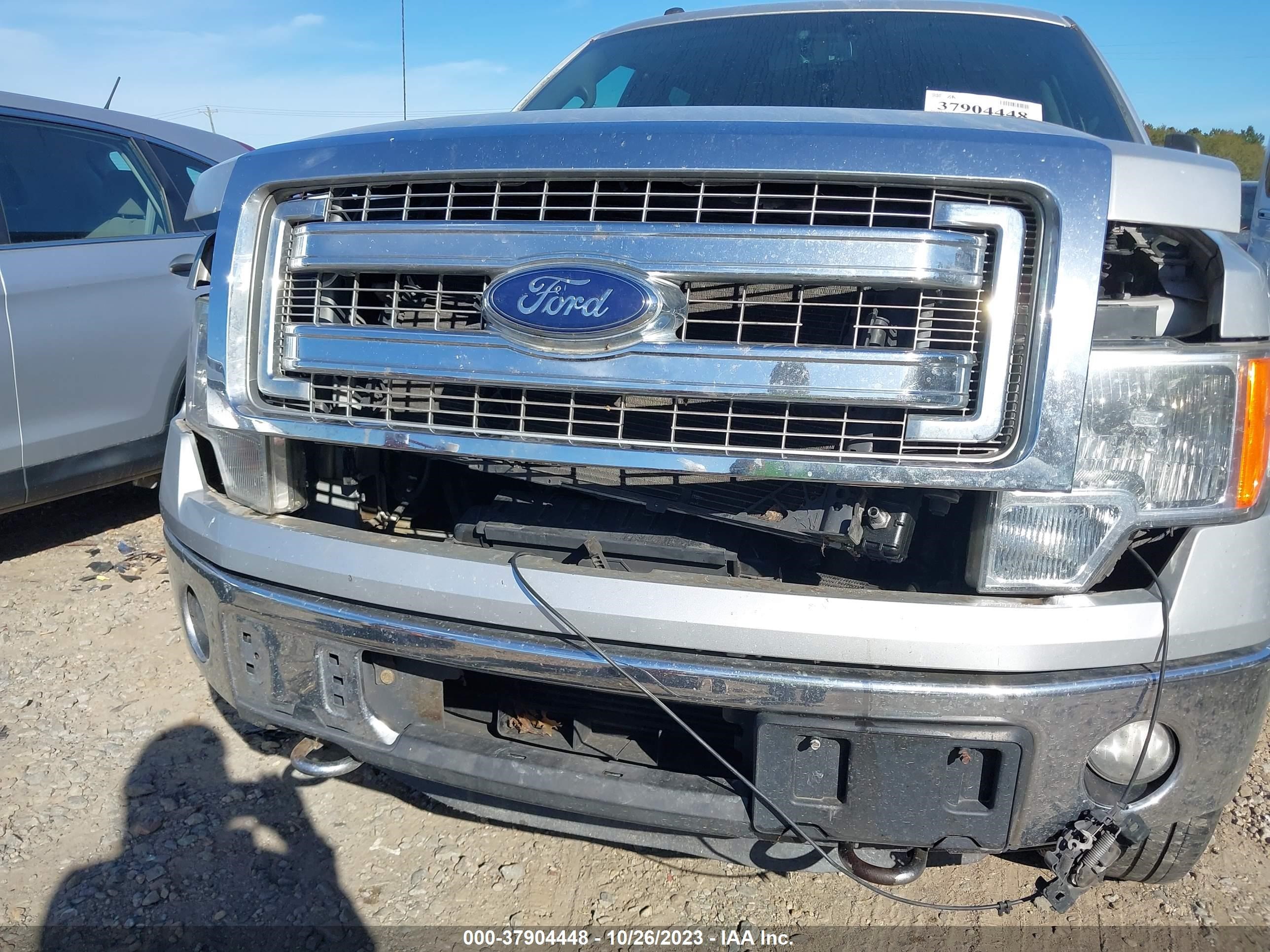 Photo 5 VIN: 1FTFW1ET8DFB48580 - FORD F-150 