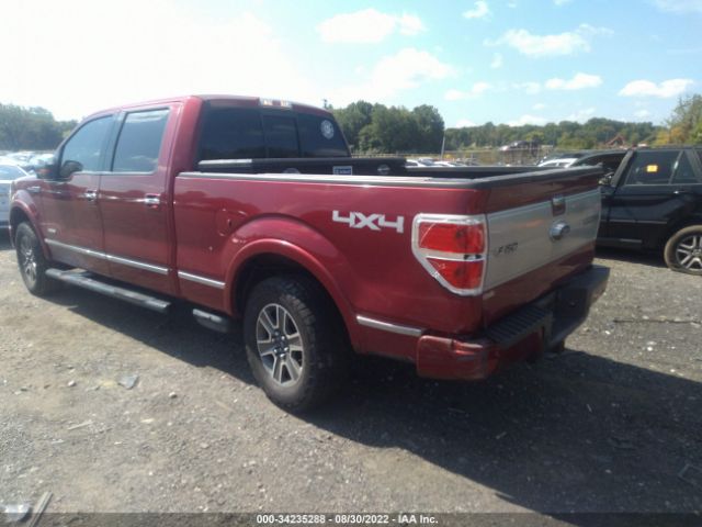 Photo 2 VIN: 1FTFW1ET8DFC53197 - FORD F-150 