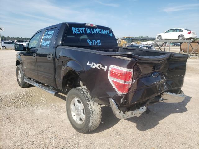 Photo 2 VIN: 1FTFW1ET8DKD73556 - FORD F150 SUPER 