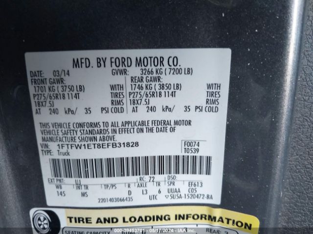 Photo 8 VIN: 1FTFW1ET8EFB31828 - FORD F150 