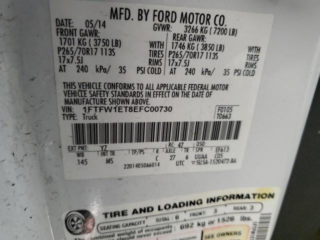 Photo 11 VIN: 1FTFW1ET8EFC00730 - FORD F150 SUPER 