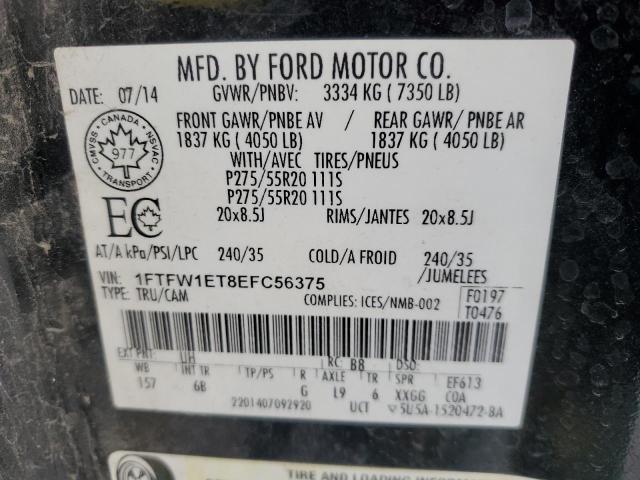 Photo 11 VIN: 1FTFW1ET8EFC56375 - FORD F150 SUPER 