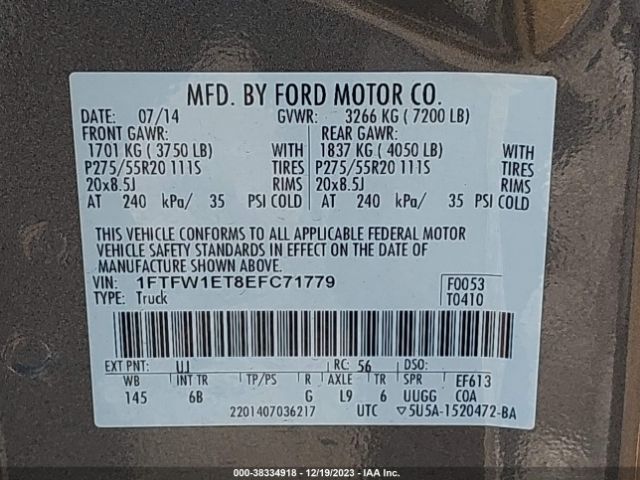 Photo 8 VIN: 1FTFW1ET8EFC71779 - FORD F-150 