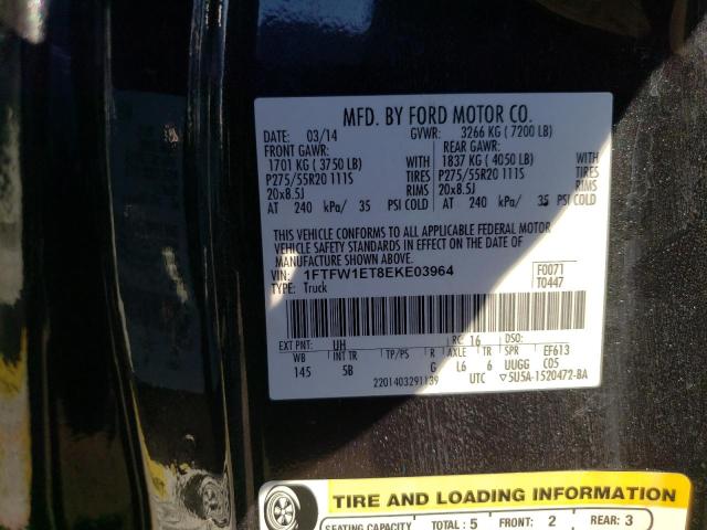 Photo 9 VIN: 1FTFW1ET8EKE03964 - FORD F150 SUPER 