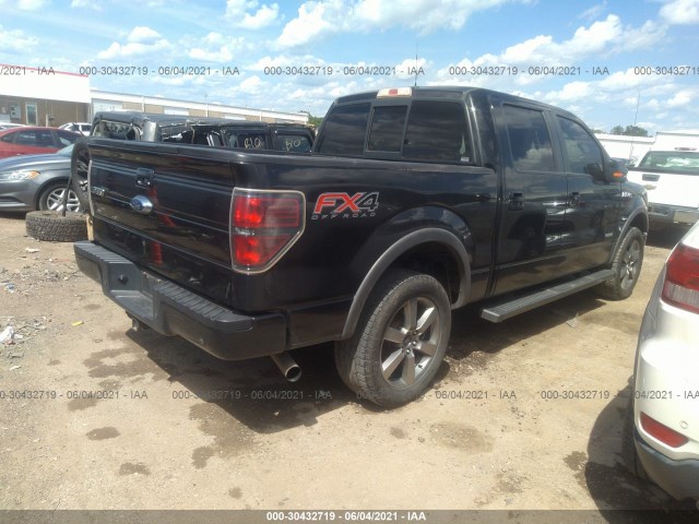 Photo 3 VIN: 1FTFW1ET8EKE81533 - FORD F-150 