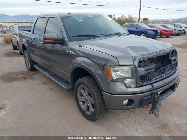 Photo 0 VIN: 1FTFW1ET9BFA86054 - FORD F-150 