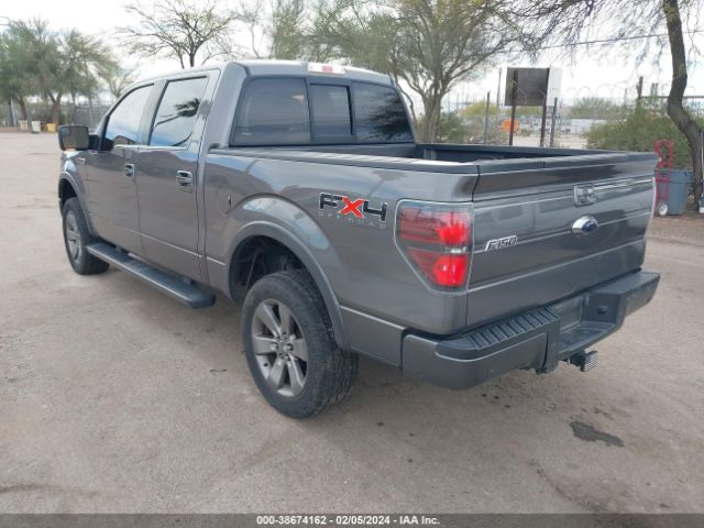 Photo 2 VIN: 1FTFW1ET9BFA86054 - FORD F-150 