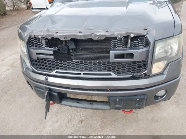 Photo 5 VIN: 1FTFW1ET9BFA86054 - FORD F-150 