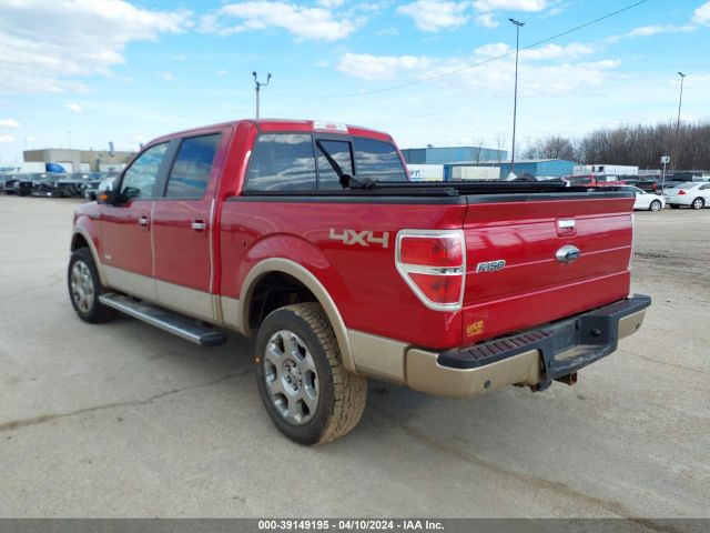 Photo 2 VIN: 1FTFW1ET9BFB03063 - FORD F-150 