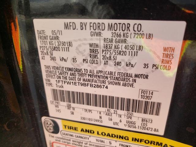 Photo 9 VIN: 1FTFW1ET9BFB28674 - FORD F150 SUPER 