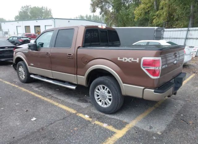 Photo 2 VIN: 1FTFW1ET9BFC40858 - FORD F150 