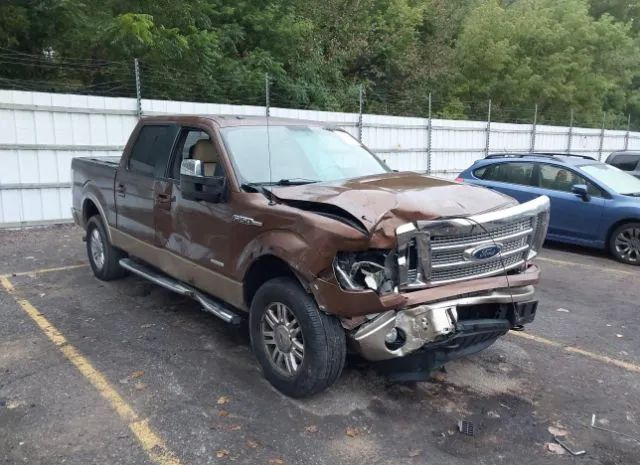 Photo 5 VIN: 1FTFW1ET9BFC40858 - FORD F150 