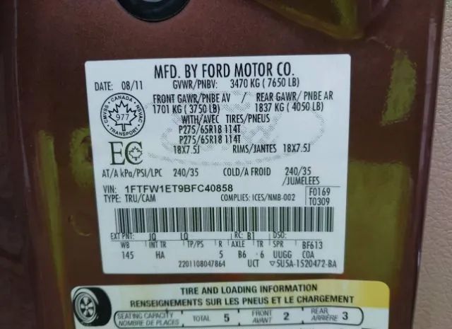 Photo 8 VIN: 1FTFW1ET9BFC40858 - FORD F150 