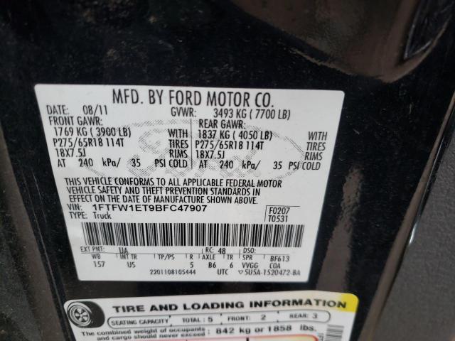 Photo 11 VIN: 1FTFW1ET9BFC47907 - FORD F150 SUPER 