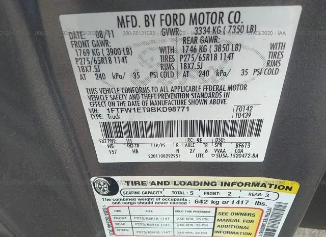 Photo 8 VIN: 1FTFW1ET9BKD98771 - FORD F-150 