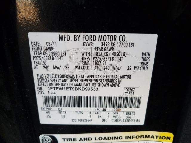 Photo 9 VIN: 1FTFW1ET9BKD99533 - FORD F150 SUPER 