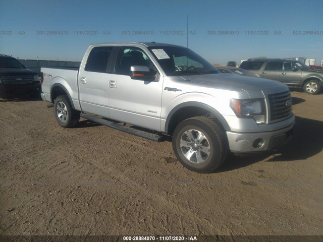 Photo 0 VIN: 1FTFW1ET9BKE16234 - FORD F-150 