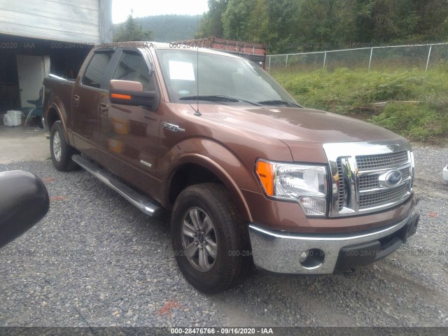 Photo 0 VIN: 1FTFW1ET9BKE23278 - FORD F-150 