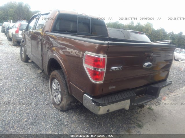 Photo 2 VIN: 1FTFW1ET9BKE23278 - FORD F-150 