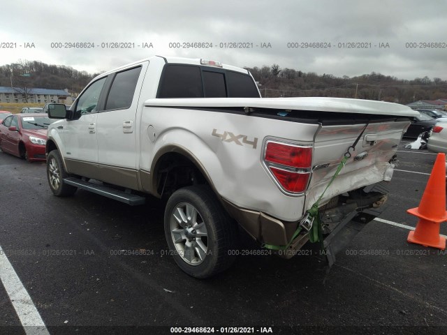 Photo 2 VIN: 1FTFW1ET9CFA10738 - FORD F-150 