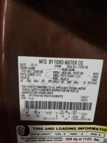 Photo 9 VIN: 1FTFW1ET9CFA38975 - FORD F150 SUPER 