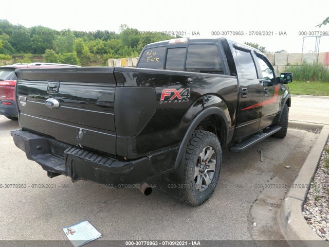 Photo 3 VIN: 1FTFW1ET9CFA39592 - FORD F-150 