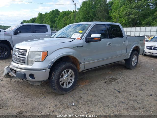 Photo 1 VIN: 1FTFW1ET9CFA39852 - FORD F150 