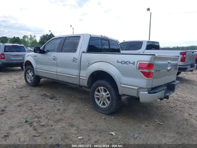 Photo 2 VIN: 1FTFW1ET9CFA39852 - FORD F150 